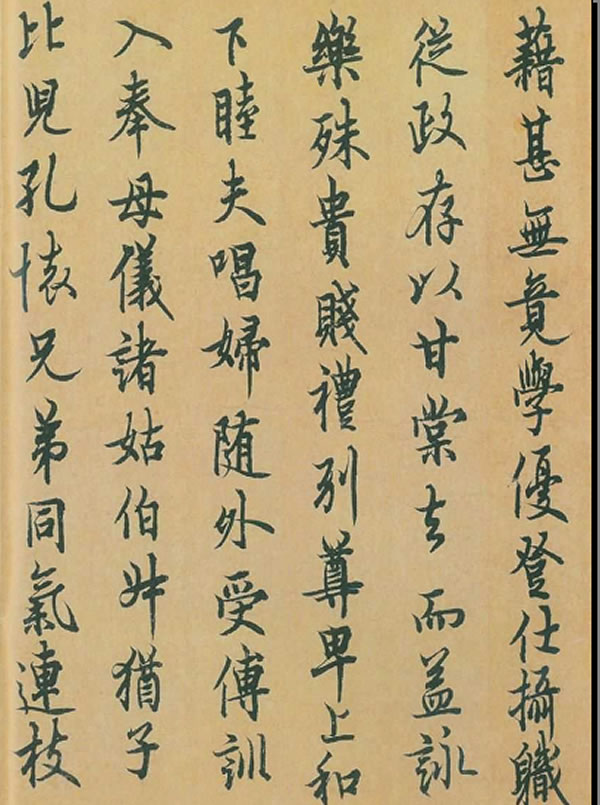 ŷѯпǧ