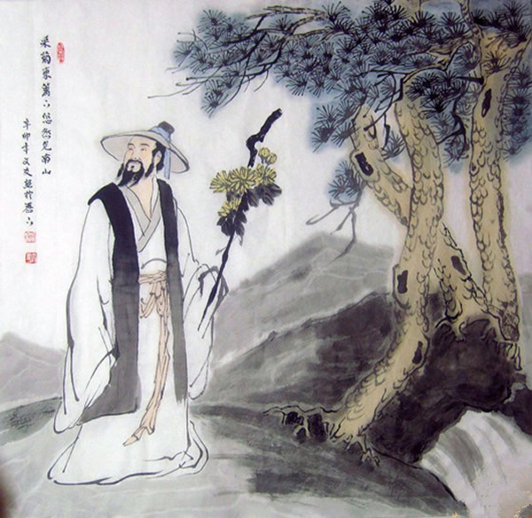 陶渊明饮酒其五草行楷书法欣赏