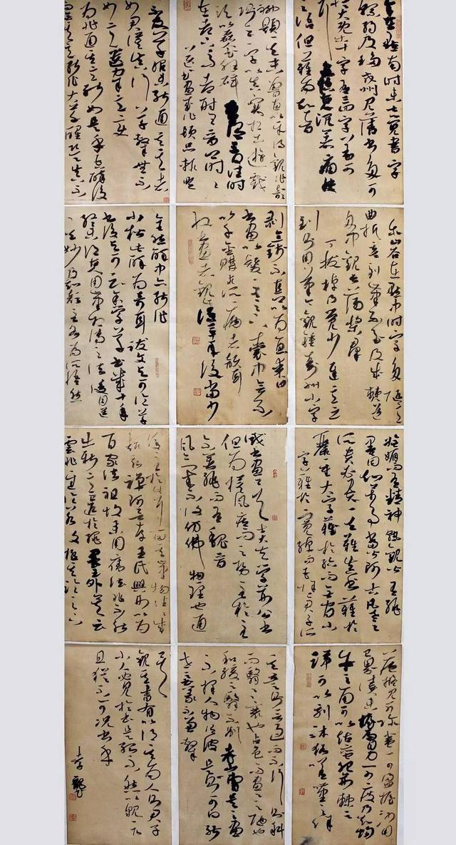 越来越想追求古人之状态——90后国展入展书家刘孝龙书法作品欣赏
