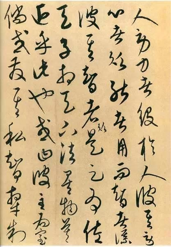 《梓人传》