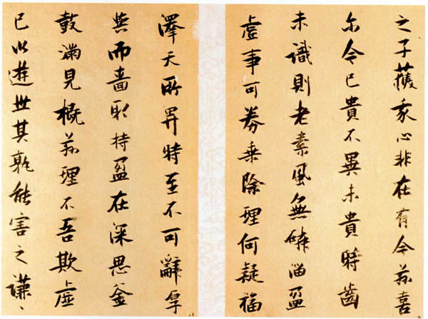 《送康侯杨外孙北上七篇》