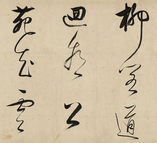 《早朝诗卷》