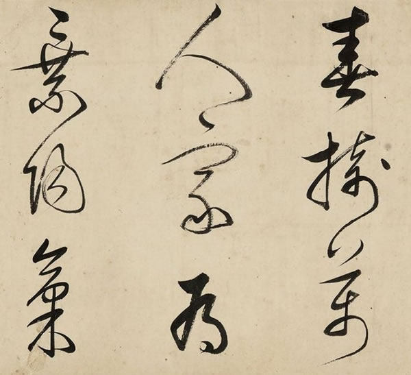 《早朝诗卷》