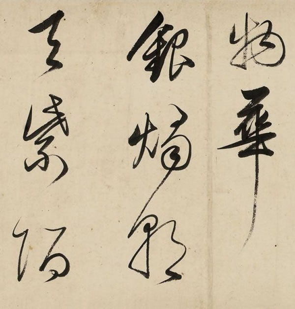 《早朝诗卷》