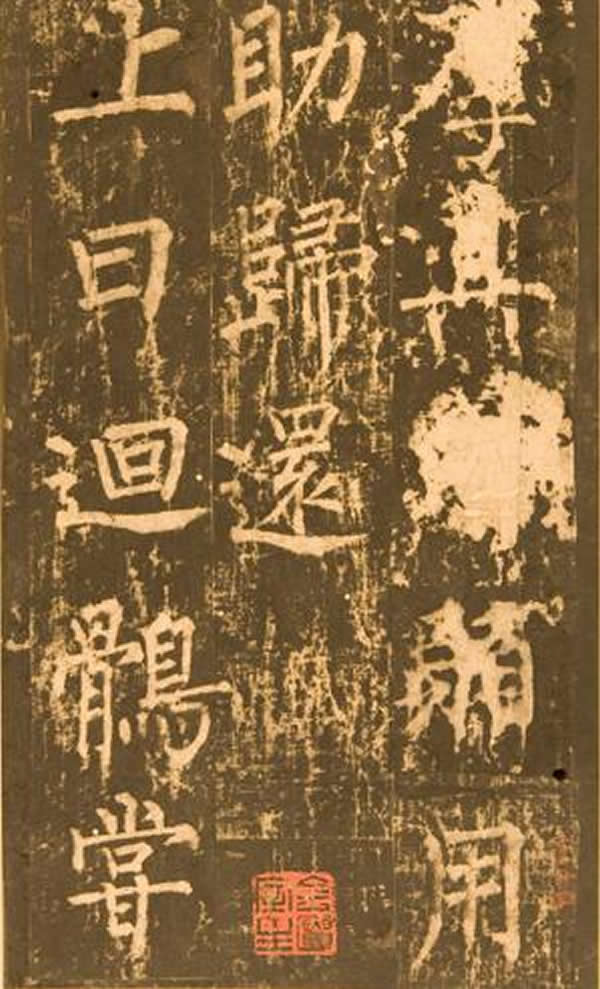 248f59126f4e08d837b8e86aae06f7fc.jpg