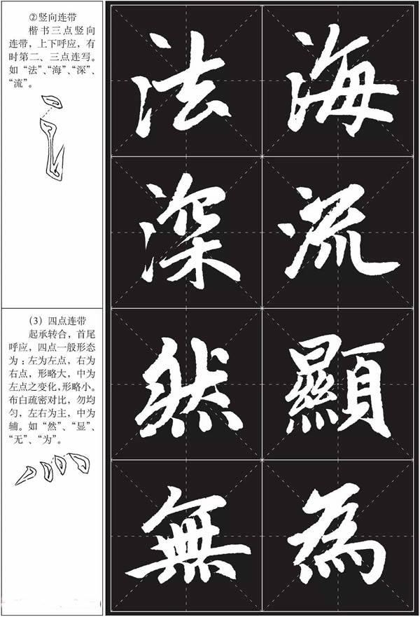 6f406dac2245e89650a405d2b406bcf9.jpg