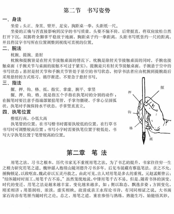 7fc37bdf942ab60fd3e0781bc3f407e5.jpg
