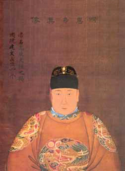 Jianwen Emperor.jpg