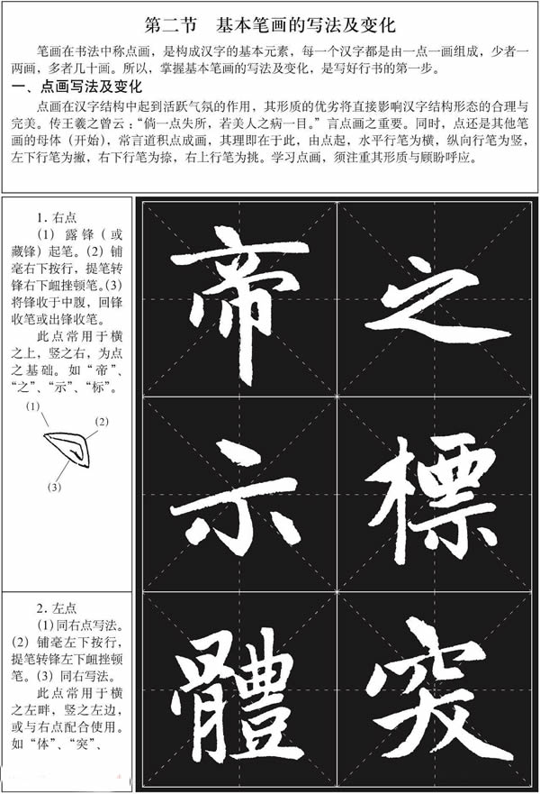 b20558d41a44d5d62b61cbeca1a6d2f7.jpg