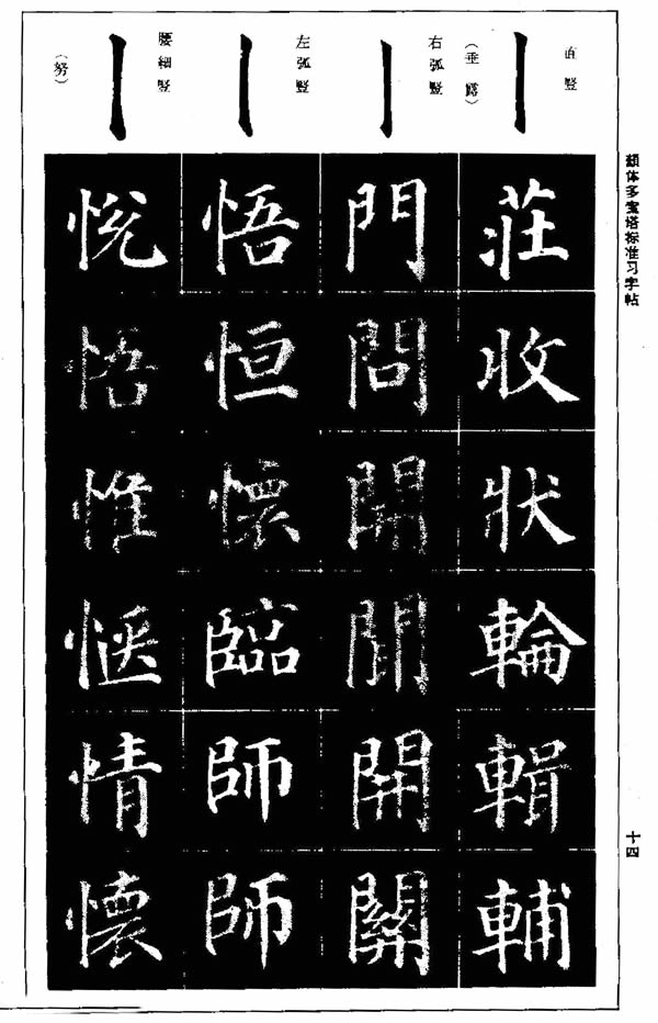d277d00a3329cfe82b81e10cbe19e834.jpg