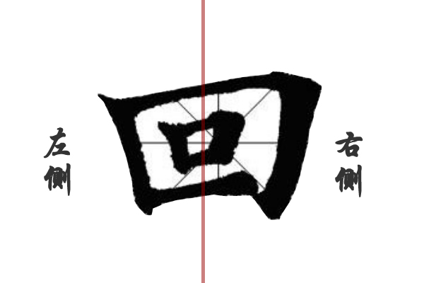 未命名-3.jpg