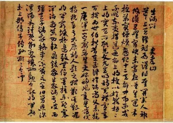 赟的读音和意_赟的意思和拼音_赟的读音和意思