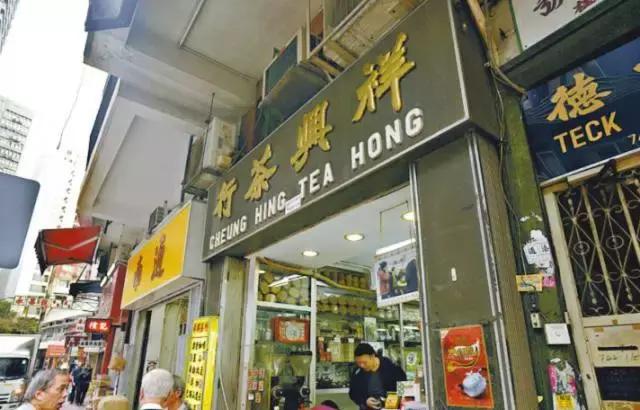 香港街头的招牌书法
