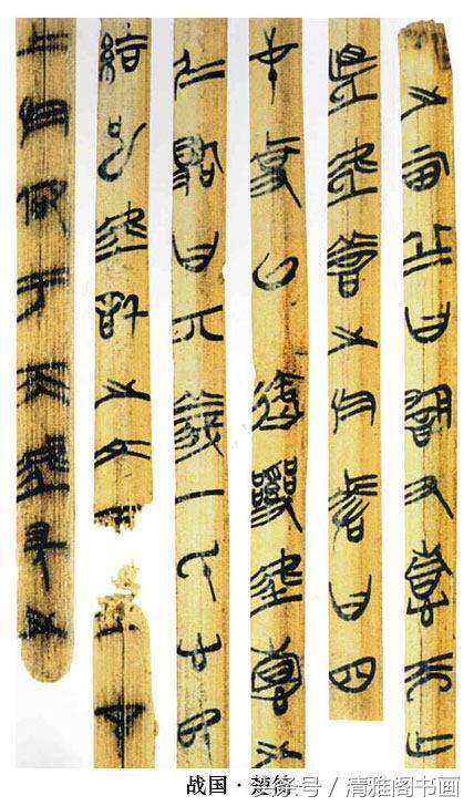 中国书法史的分期，不只是写好字，更是对自己的一种超越