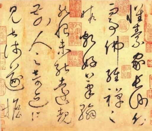 张旭狂草 练字口诀，史上最全练字口诀大全（含硬笔书法口诀） 练字方法 第5张