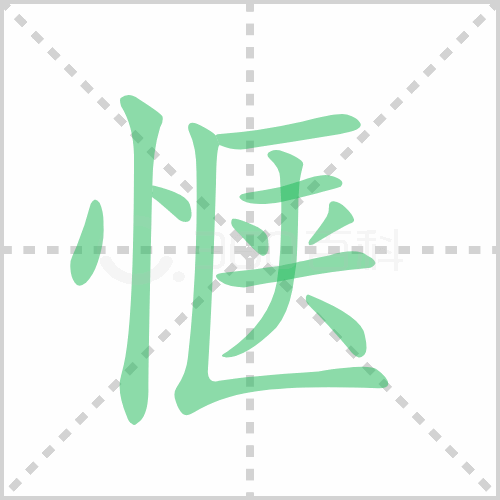 wap读音_wap英语怎么读音发音 wap读音_wap英语怎么读音发音（wap英文怎么读） 搜狗词库