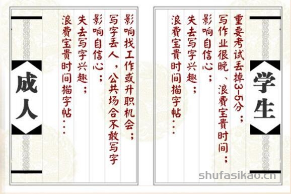 给予孩子适当的奖励