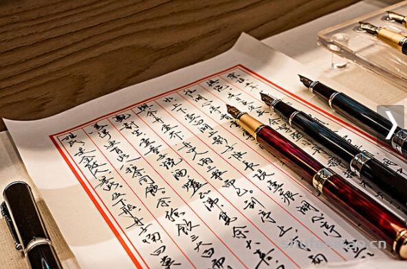 练字有量变才会有质变