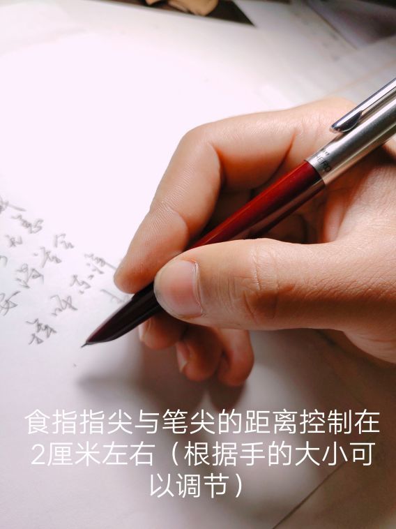 5个步骤练成一手好字？此方法练字事半功倍！