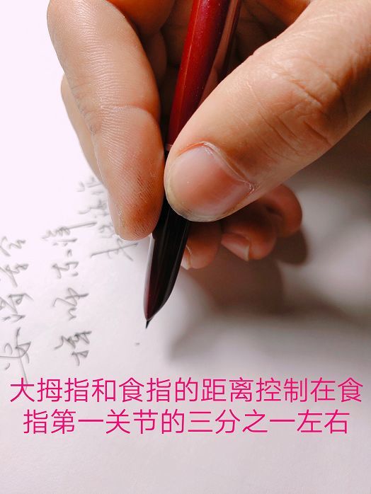 5个步骤练成一手好字？此方法练字事半功倍！