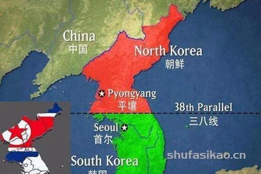 韩国与朝鲜交界处为何要叫三八线三八线是什么意思