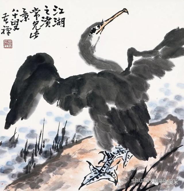 李苦禅：大写意不是一个画种，而是传统中国画的一种技法-书法思考网