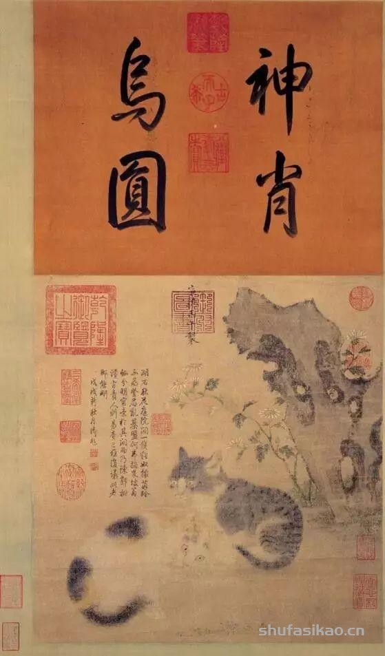 朱瞻基，左手江山，右手艺术-书法思考网