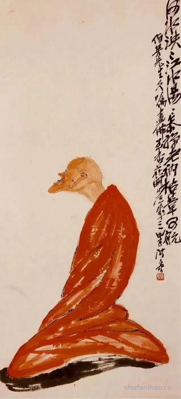 潘天寿的参禅图，寥寥几笔，韵味无穷-书法思考网