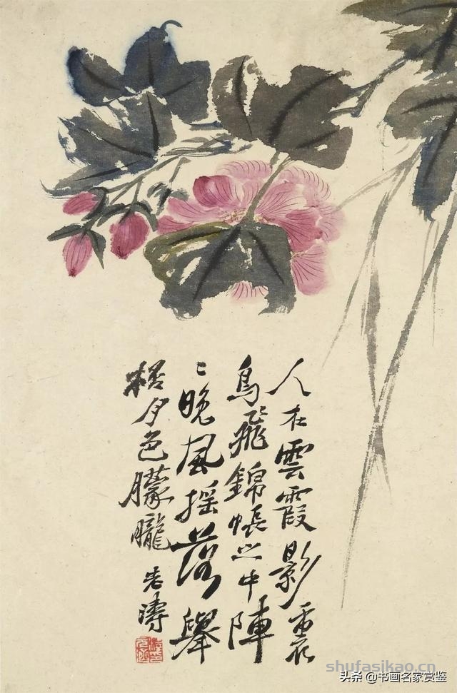 对后世的绘画思想有着非常重要的影响的 石涛 十开花卉册页 雅赏-书法思考网