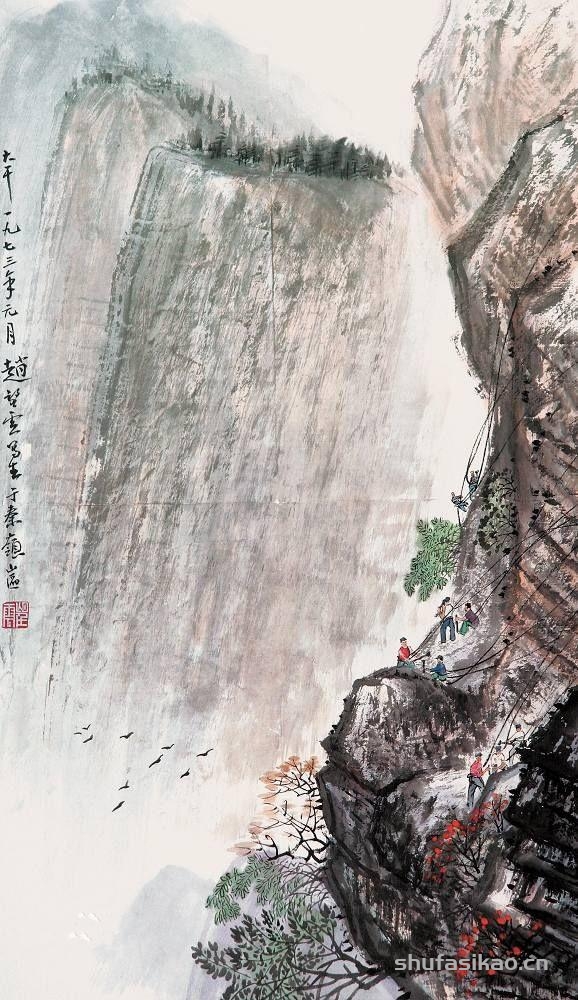 西沐 |一代宗师赵望云——作品价值的再认识-书法思考网