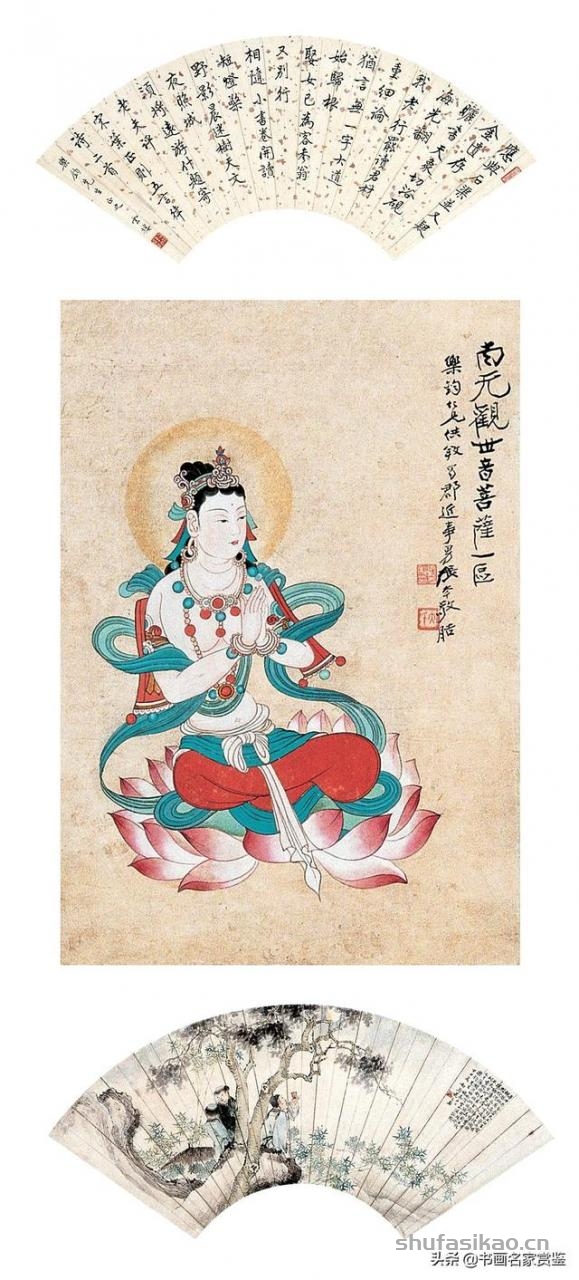 新年开篇：张大千 画 观世音菩萨专辑，祝2020年世事吉顺……-书法思考网