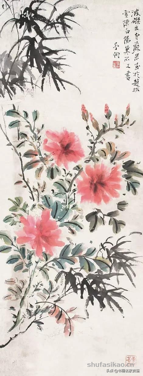 近现代著名画家，一代宗师——黄宾虹 少见的一组花卉作品-书法思考网