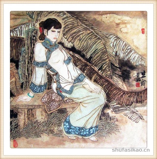 「抱朴归真」张思俭清末仕女画-书法思考网