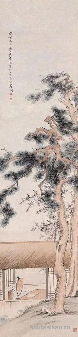 陈少梅的松荫高士图，历代名家皆爱此作-书法思考网