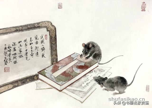 著名画家 晁谷先生迎新春作品“书中觅如玉”高清解析赏读-书法思考网