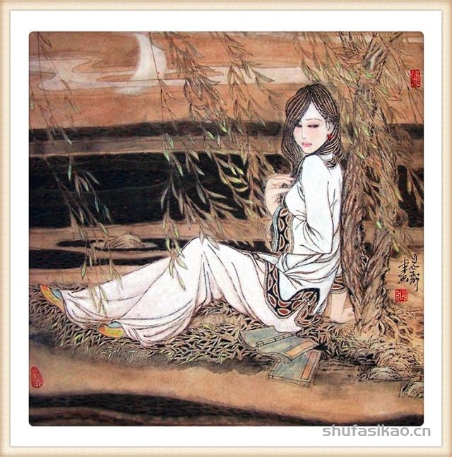 「抱朴归真」张思俭清末仕女画-书法思考网