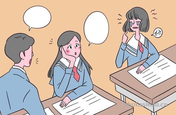 书法思考历史一般能考多少分