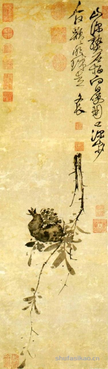 李苦禅：大写意不是一个画种，而是传统中国画的一种技法-书法思考网