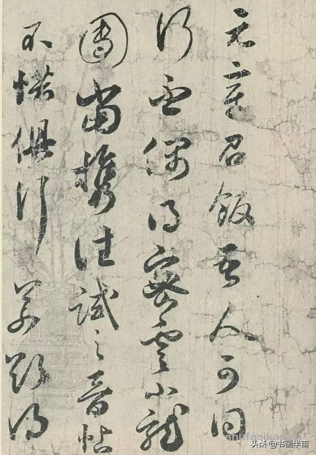 他们是吃货，也是书法家-书法思考网