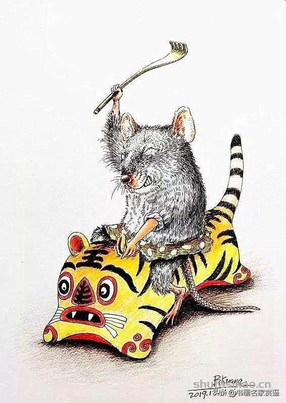 金鼠携福至，旺年享吉祥——历代书画名家画 子鼠-书法思考网