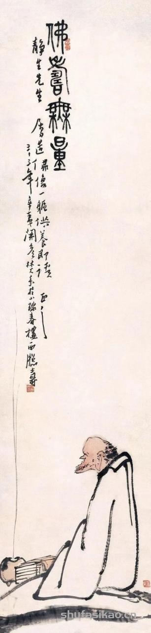 潘天寿的参禅图，寥寥几笔，韵味无穷-书法思考网