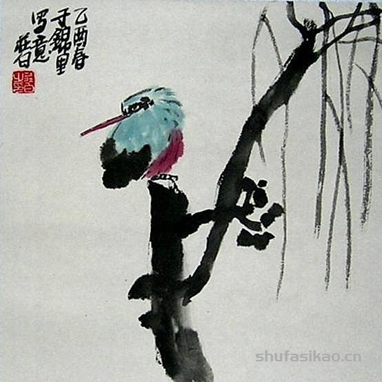 庄白：列石壶画派之门墙-书法思考网