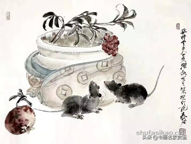 金鼠携福至，旺年享吉祥——历代书画名家画 子鼠-书法思考网