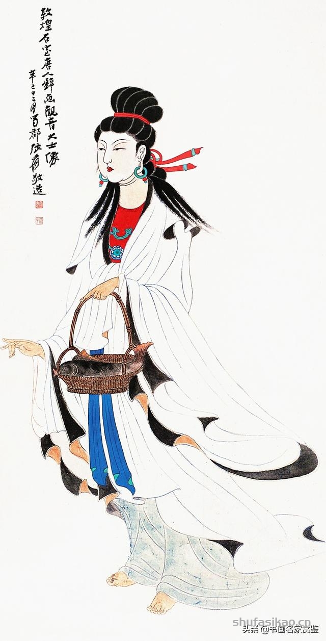 新年开篇：张大千 画 观世音菩萨专辑，祝2020年世事吉顺……-书法思考网