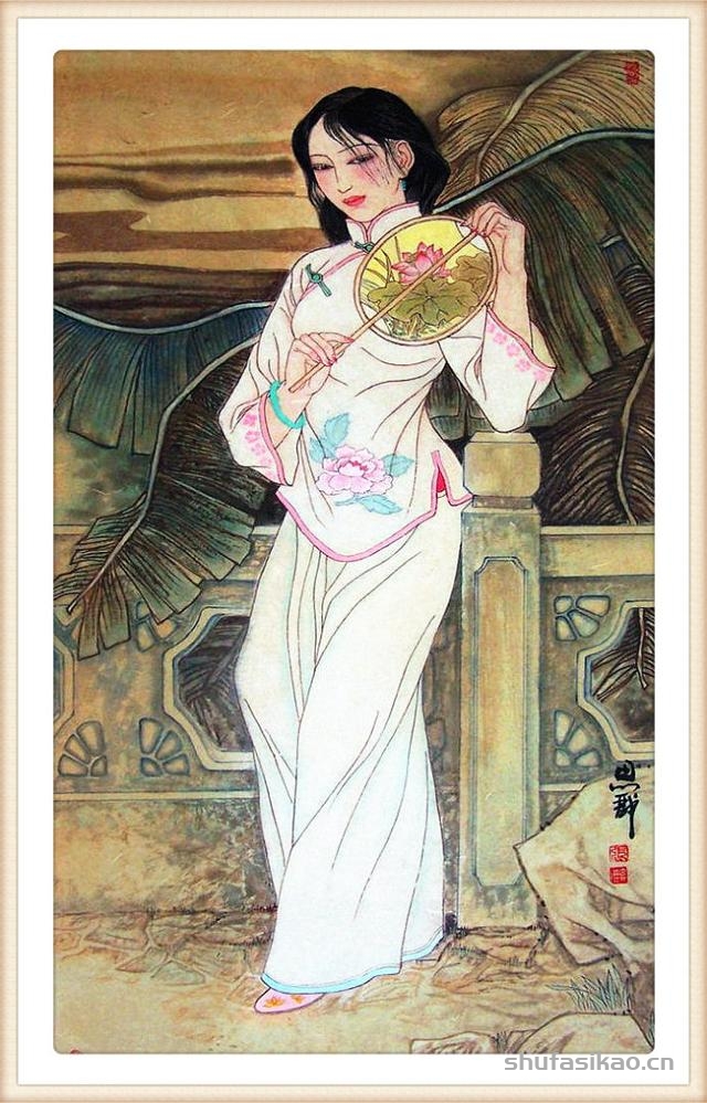 「抱朴归真」张思俭清末仕女画-书法思考网