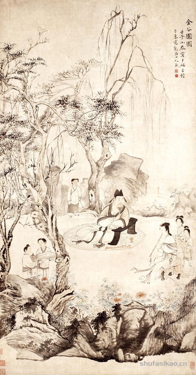 闻名天下的竹林七贤雅集，都是源于西晋石崇的金谷园雅集-书法思考网