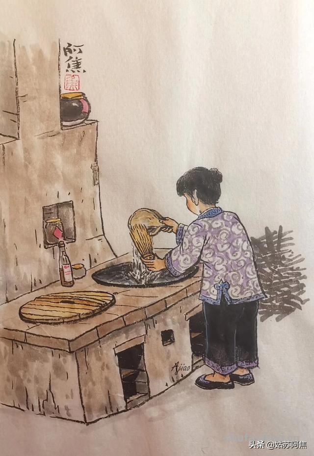岁末，又念炊烟起-书法思考网