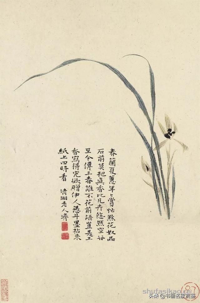 对后世的绘画思想有着非常重要的影响的 石涛 十开花卉册页 雅赏-书法思考网