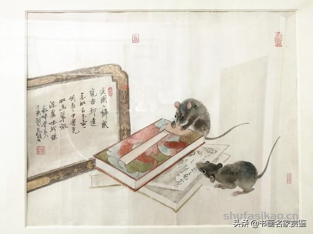 著名画家 晁谷先生迎新春作品“书中觅如玉”高清解析赏读-书法思考网
