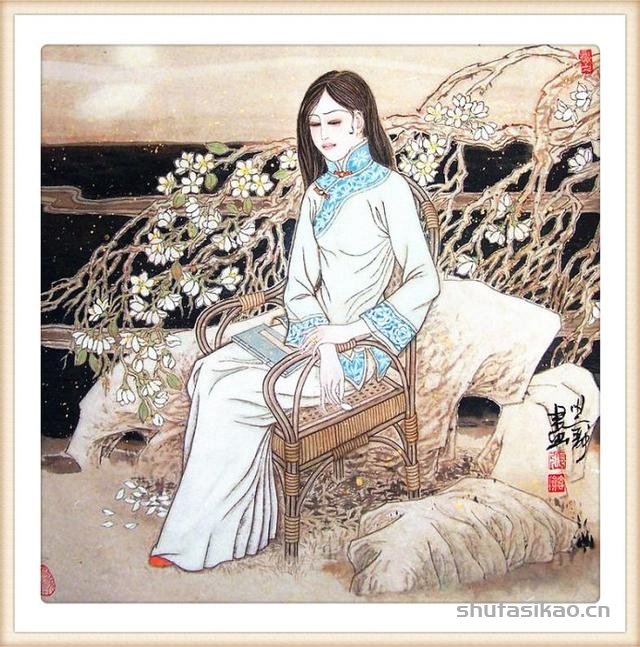 「抱朴归真」张思俭清末仕女画-书法思考网